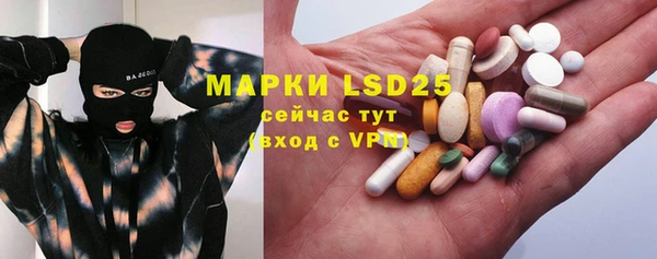 mix Аркадак