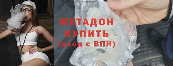 mix Аркадак