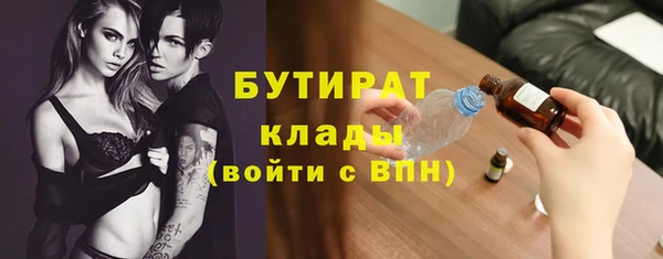 mix Аркадак