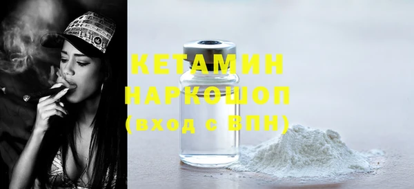 MDMA Магадан