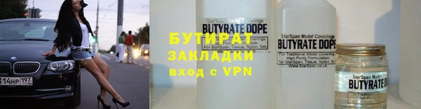 COCAINE Армянск