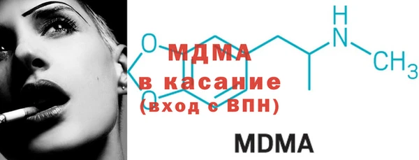 дживик Алексин