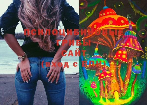 MDMA Магадан