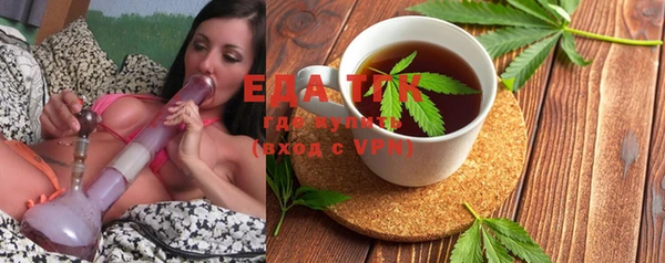 MDMA Магадан