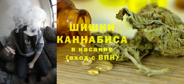 марки lsd Арсеньев