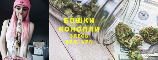 марки lsd Арсеньев