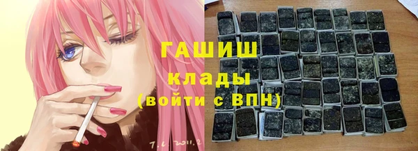 mix Аркадак