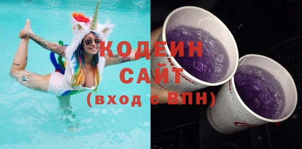 MDMA Магадан