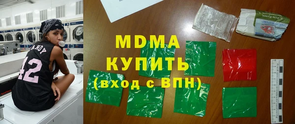 mix Аркадак