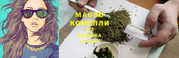 mix Аркадак