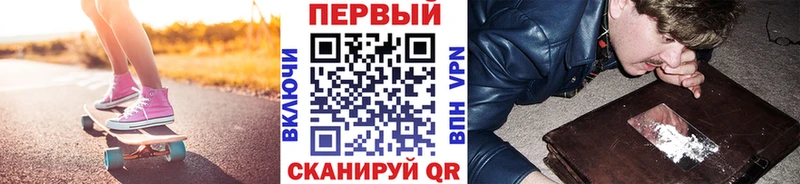 хочу   Ак-Довурак  МЕТАМФЕТАМИН винт 